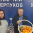 Серпуховское местное отделение «Единой России» принимает участие в акции «Елка в располагу» - ОТВ-Серпухов