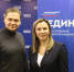Серпуховичи продолжают оказывать всестороннюю поддержку госпиталям и участникам СВО - ОТВ-Серпухов