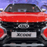 АвтоВАЗ запустит новый бренд автомобилей - Smitanka.Ru