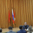 Газификацию населённых пунктов округа обсудили на совещании в Серпухове - Smitanka.Ru