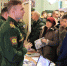 День открытых дверей пройдет в Серпуховском филиале Военной академии РВСН имени Петра Великого - Smitanka.Ru
