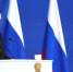 В ежегодном послании Путина Федеральному собранию была поднята тема газификации - Smitanka.Ru