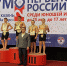 Воспитанники Спортивной школы «Протвино» стали бронзовыми призерами первенства России по сумо - Администрация г. Серпухов