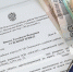Регоператор МСК-НТ усилил работу по взысканию коммунальных долгов за «обращение с ТКО» в несколько раз - ОКА-ФМ