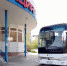 Мострансавто обновил автобусный парк в 10 Подмосковных городах - Smitanka.Ru