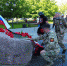 В Серпухове почтили память бойцов, участвующих в освобождении Бахмута (Артёмовск) - Администрация г. Серпухов