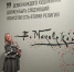 Астрологический прогноз на эти выходные. 15-16 июня. - Smitanka.Ru