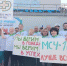 Специалисты МСЧ №164 г.Серпухов приняли участие в первой спартакиаде сотрудников медицинских организаций Центрального федерального округа ФМБА России - Администрация г. Серпухов