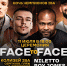 Niletto, Рой Джонс, Bittuev и Ershov выступят на церемонии face-to-face 11 июля в Серпухове в преддверии вечера бокса Лига Ставок «Ночь чемпионов IBA» - ОТВ-Серпухов