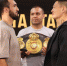 Двух новых чемпионов по версии WBA подарила "Ночь чемпионов IBA" в Серпухове - Smitanka.Ru