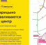 Жителей Серпухова информируют о временном закрытии платформы станции МЦД-2 «Царицыно» - ОТВ-Серпухов