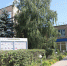 Главная теплоснабжающая организация Городского округа, «Газпром теплоэнерго МО», сегодня отмечает юбилей - 55 лет - Администрация г. Серпухов