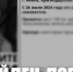 В Анапе люди всю ночь искали пропавшего ребёнка. Финал истории оказался трагическим - ОКА-ФМ
