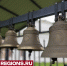 Серпуховичка стала лауреатом фестиваля колокольного звона - Regions.Ru