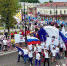 Стал известен маршрут боксзабега в Серпухове - Regions.Ru