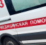 Стали известны подробности гибели девушки, которая упала с крыши многоэтажки - Regions.Ru
