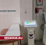 В детской поликлинике Серпухова сделали удобную навигацию - Regions.Ru