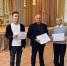 Классный час в рамках проекта «Профессионалитет» состоялся в Протвино - Администрация г. Серпухов