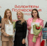 Волонтеры из Серпухова работали вожатыми для детей из Курской области - Regions.Ru