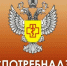Серпуховичи смогут получить ответы на вопросы о цифровой маркировке товаров - Smitanka.Ru