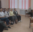 В Центральной библиотеке прошёл урок краеведения для членов комиссии Федерации бокса России - ОТВ-Серпухов