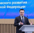 Большой Серпухов станет уже шестой особой экономической зоной в Подмосковье - Smitanka.Ru