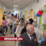 В клубе деревни Васильевское проведут выездную администрацию 21 ноября - Regions.Ru