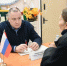 "Выездная администрация" прошла в Васильевском - Smitanka.Ru