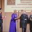Жители Серпухова награждены Международными премиями «Патриоты России» и «Доброе сердце» - ОТВ-Серпухов