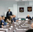 Глава Серпухова Сергей Никитенко отчитался об итогах работы администрации округа за 2023 год - ОТВ-Серпухов