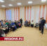 Итоги конкурса «Серпантин» для поэтов, писателей и краеведов подвели в Серпухове - Regions.Ru