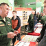 День открытых дверей пройдет в Серпуховском филиале Военной академии РВСН имени Петра Великого - Smitanka.Ru