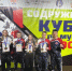 «Зубрята»привезли новые победы в Серпухов - Smitanka.Ru
