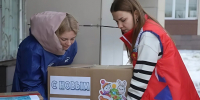 Жители Серпухова отправят подарки на передовую, а также в Курскую и Белгородскую области - Regions.Ru