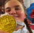 Серпуховичка стала самой молодой чемпионкой Москвы 2024 - Smitanka.Ru