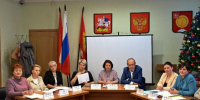 Конкурс «Педагог года-2025» в Серпухов близок к финалу - Smitanka.Ru