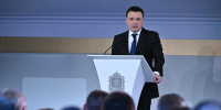 Губернатор Подмосковья Андрей Воробьев выступил с ежегодным отчетом о проделанной работе - ОТВ-Серпухов