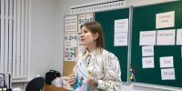 Оклады учителей Серпухова с нового года должны повысить на 20% - Smitanka.Ru