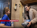 Новогодние мечты дочери бойца СВО из Серпухова исполнили на «Елке желаний»