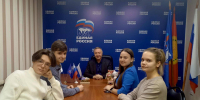 Очередная встреча участников Школы молодого политика состоялась в Серпухове - ОТВ-Серпухов