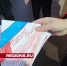 Квадрокоптер с особой функцией отправили из Серпухова на Донбасс - Regions.Ru