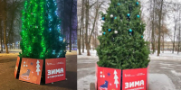 Ограждение у новогодней елки восстановили в Серпухове - Regions.Ru