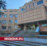 Режим работы филиала МСЧ №8 в Серпухове изменится в новогодние праздники - Regions.Ru