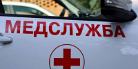 Как будут работать больницы Серпухова в праздники - Smitanka.Ru