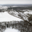Новая дорога между Серпуховом и Ступино откроется в 2029 году - Regions.Ru