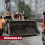 Коммунальщики Серпухова очищают улицу Весеннюю - Regions.Ru
