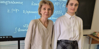 Ученица ОК «Пущино» выиграла региональный этап Всероссийской олимпиады по обществознанию - ОТВ-Серпухов