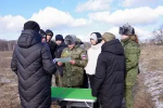 Приокско-Террасному биосферному резервату 46 лет