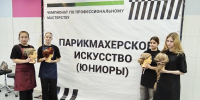 Губернский колледж представил молодую участницу на региональном этапе чемпионата «Профессионалы» - Smitanka.Ru