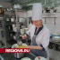 Новый шеф-повар соццентра пообещала вкусно кормить детей и бабушек Серпухова - Regions.Ru
